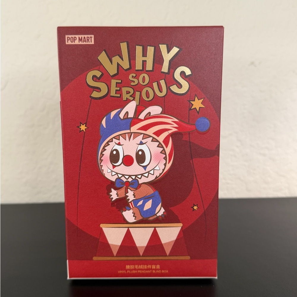 Pop Mart Why So Serious Dimoo Lumino Feast Blind Box
